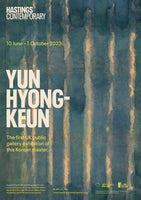 Yun Hyong-keun Exhibition Poster